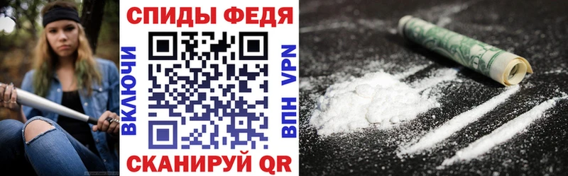 Amphetamine Розовый  как найти закладки  Анапа 