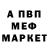 Экстази Cube Mounir Aichour