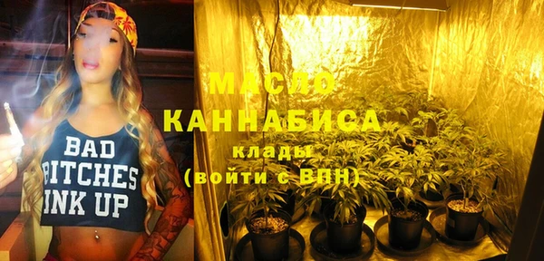 марки lsd Абдулино