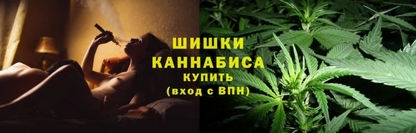 марки lsd Абдулино