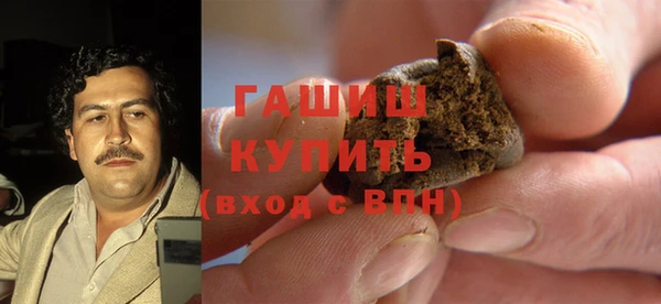 кокаин Алексин