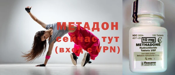 амф Алексеевка