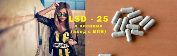 apvp Абинск