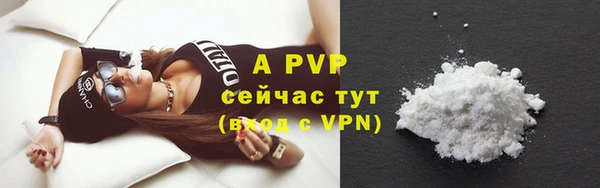 амф Алексеевка
