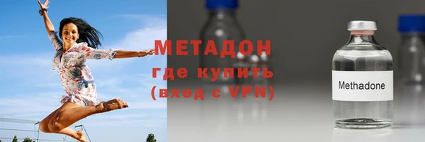 apvp Абинск
