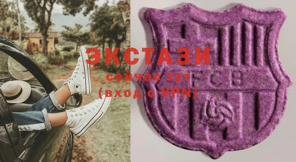 марки lsd Абдулино