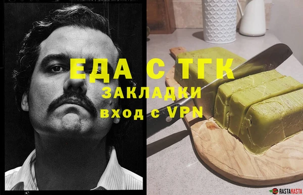марки lsd Абдулино
