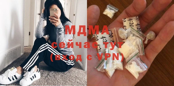 амф Алексеевка