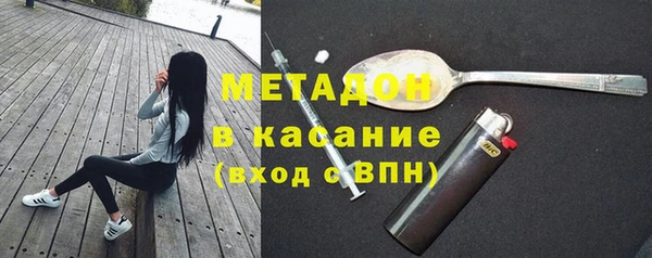 кокаин Алексин