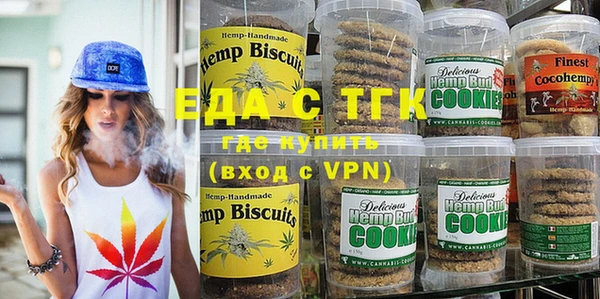 марки lsd Абдулино