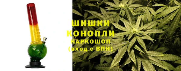 марки lsd Абдулино