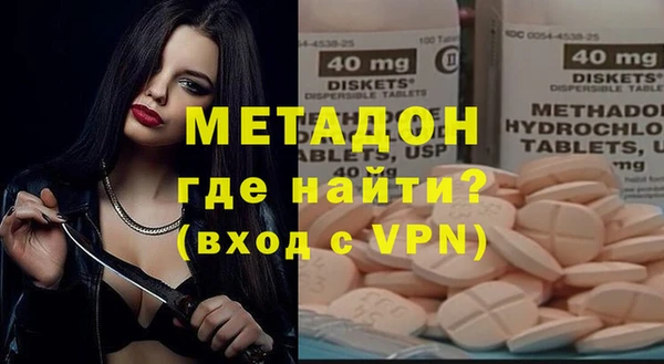 apvp Абинск