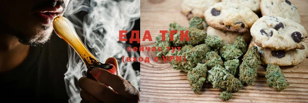 марки lsd Абдулино