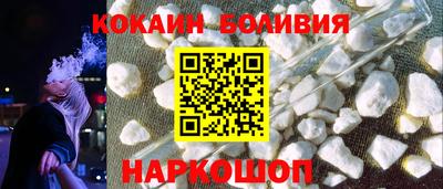 гидра Азнакаево