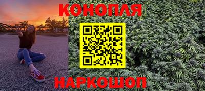 кристаллы Абакан
