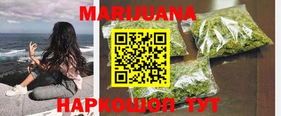 кристаллы Абакан