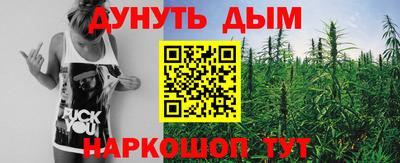 кристаллы Абакан