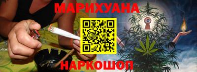 кристаллы Абакан