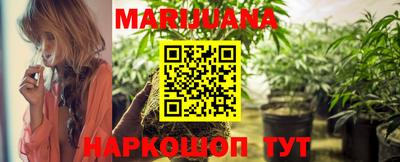 гидра Азнакаево