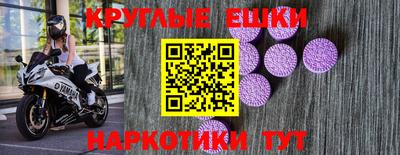 каннабис Абинск