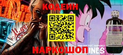 кристаллы Абакан